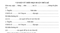 Mẫu văn bản từ chối nhận di sản thừa kế như thế nào?